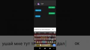 мне позвонил настоящий Влад бумага 🫪🫪🫪🫪🫪