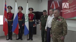 Трехкратный кавалер ордена Мужества