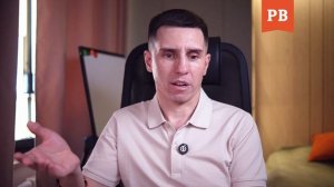 7 ПРОВЕРОК БЫВШЕЙ ПЕРЕД ВОЗВРАТОМ К ТЕБЕ
