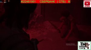 Игры