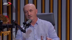 Виталий Сланов I По большому счету