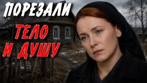 ИСТОРИИ ИЗ ЖИЗНИ. СЛУШАТЬ БЕСПЛАТНО АУДИО КНИГУ. ИСТОРИИ ИЗ ЖИЗНИ. РАССКАЗ НА НОЧЬ.