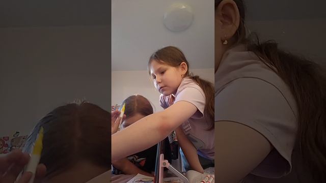 рисунок пополам смотреть онлайн