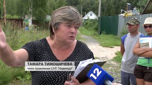 Дачники под Череповцом жалуются на соседа, который отгородил общие земли забором
