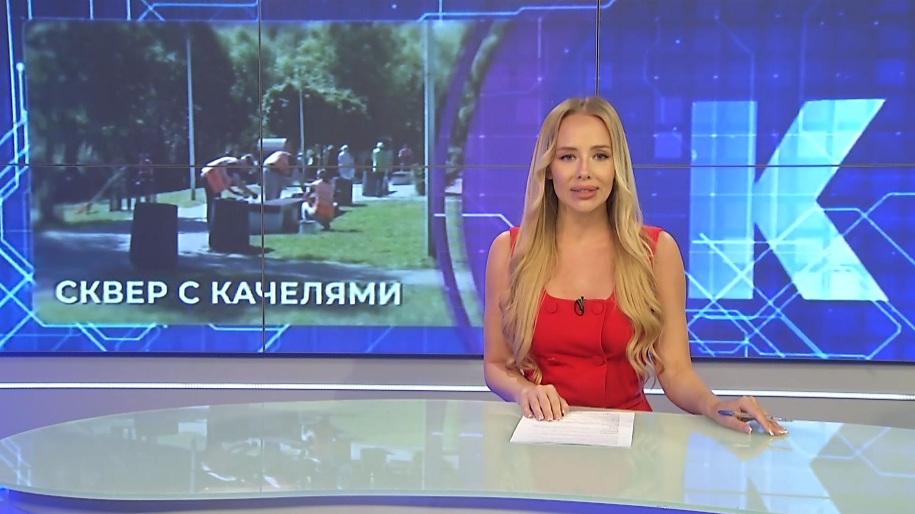 Новости Калининграда — итоги дня, 25.06.2026