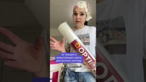 Как и чем исправить оконный откос,если на нем микротрещины .Какой нам понадобиться материал
