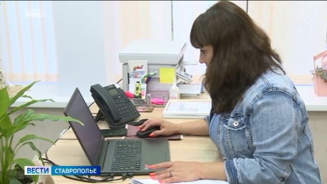 Вести. Ставропольский край» 26.06.2026 (11.30)