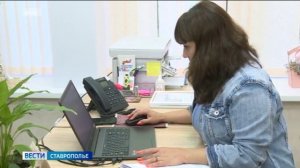 Вести. Ставропольский край» 26.06.2026 (11.30)