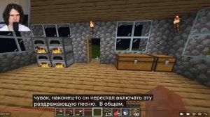 ОН УБИЛ ВЕРИТИ (лучше винди...)