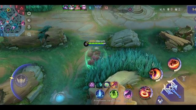 Mobile Legends: Bang Bang - Моя игра MLBB Rising Open Открытие (соседство) Кусака