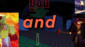 песня «you and i» из форсакен lms