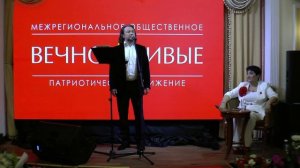 Концерт «Бенефис Нино» 21 июня 2026 г. в Гранд-отеле «Эмеральд» в Санкт-Петербурге