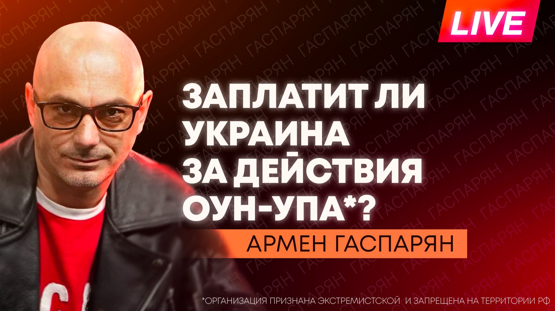 ЕС закрывает двери для украинских мужчин, Молдова издевается над россиянами, Зеленский угрожает смотреть онлайн