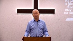 Воскресное Богослужение. Центральная Церковь ОЦХВЕ г. Волгоград. 21.06.2026г