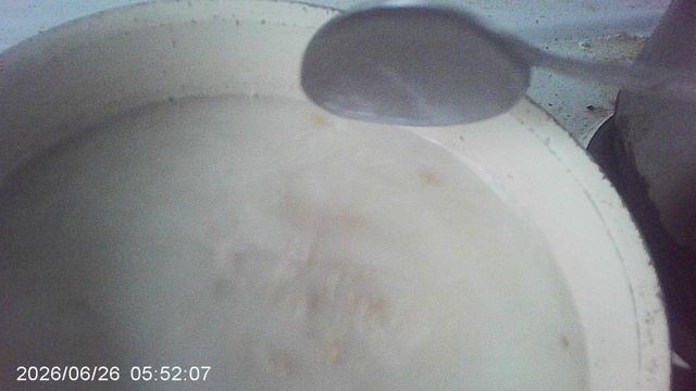 Начало варки овсяной каши