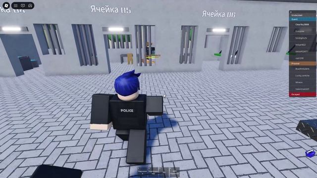 Roblox