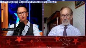 Засекречено - «ПОЛНОЕ РАЗРУШЕНИЕ» в результате землетрясения в Венесуэле, тысячи пропавших без вести