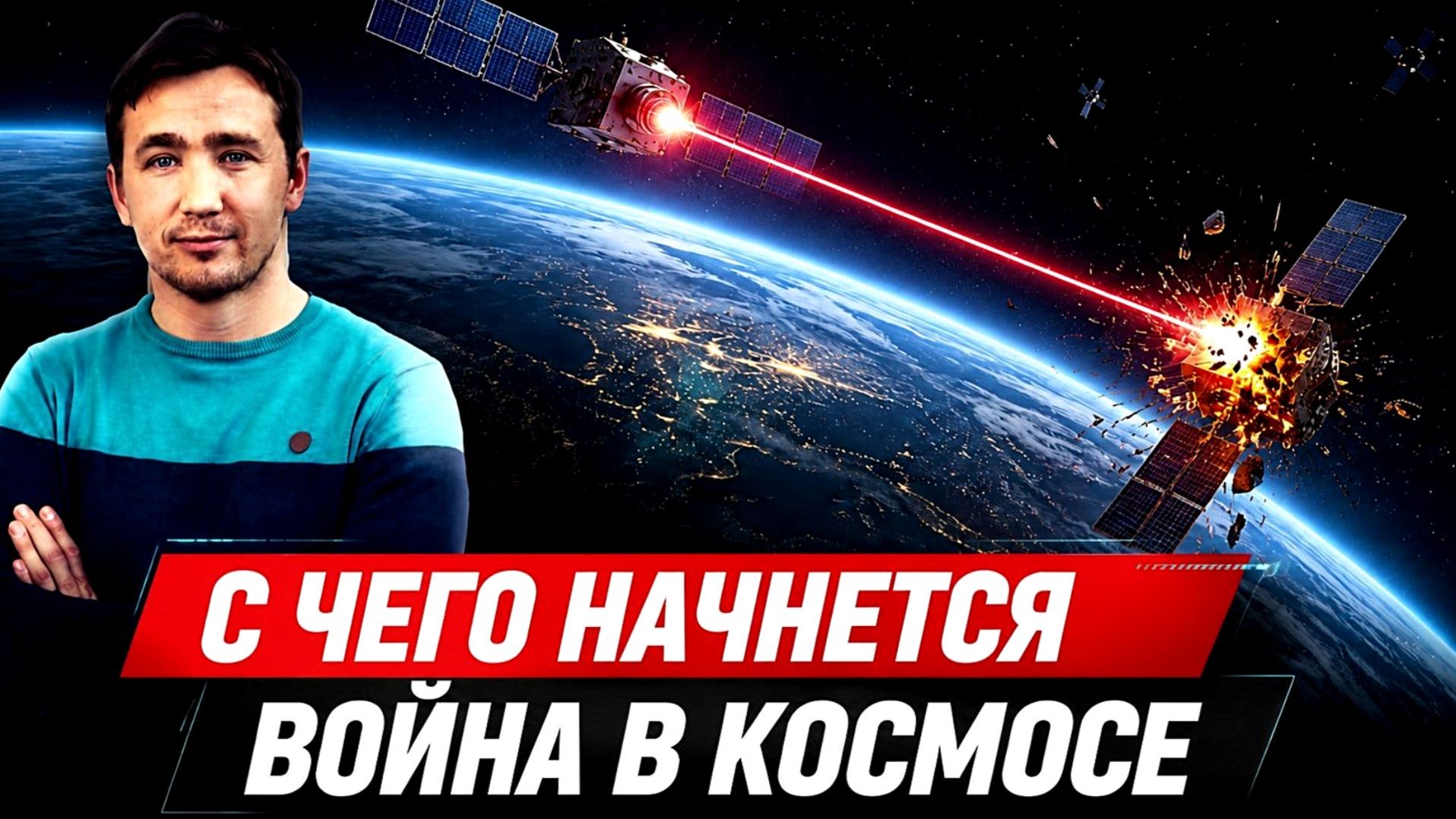 КОНТРНАСТУПЛЕНИЕ НАТОвской ЧВК ВСУ И РАЗГРОМ ОТ ВКС РФ / Дмитрий Василец новости сводки смотреть онлайн