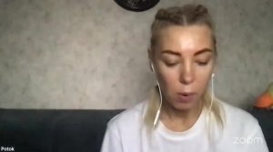 Практика Онлайн