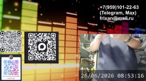 LIVE: Луганский Шарманщик