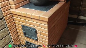 Необычная банная печь с большим будущим! Шведка + банная печь! То что надо!