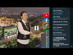 Сиз төмөндө өз категорияңызды тандай аласыз ⏬⏬⏬⏬⏬⏬⏬👍