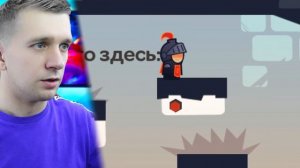 Я ДОЛЖЕН ЗБЕЖАТЬ от СЮДА! Но КАК?!