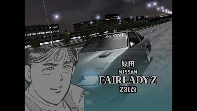 Wangan Midnight R (2002) [Arcade] смотреть онлайн
