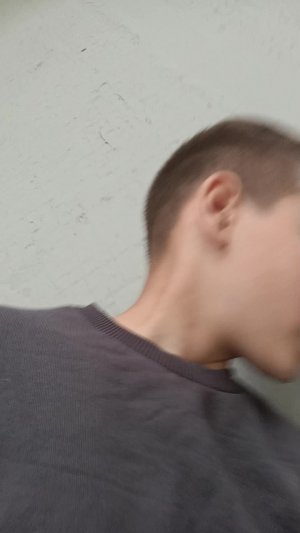 новое приобретение