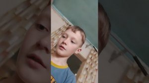 я пришëл