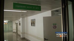 Для повышения качества диагностики и лечения