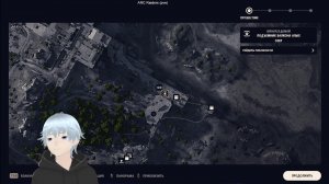 Arc Raiders