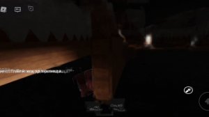 Играю в АРАБСКИЙ ХОРРОР