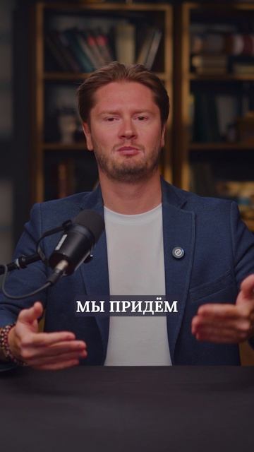 Жесть внутри оппозиции