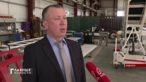 Продукция Мценского завода попала в реестр минпромторга России.