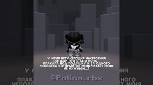 да это все правда..(
