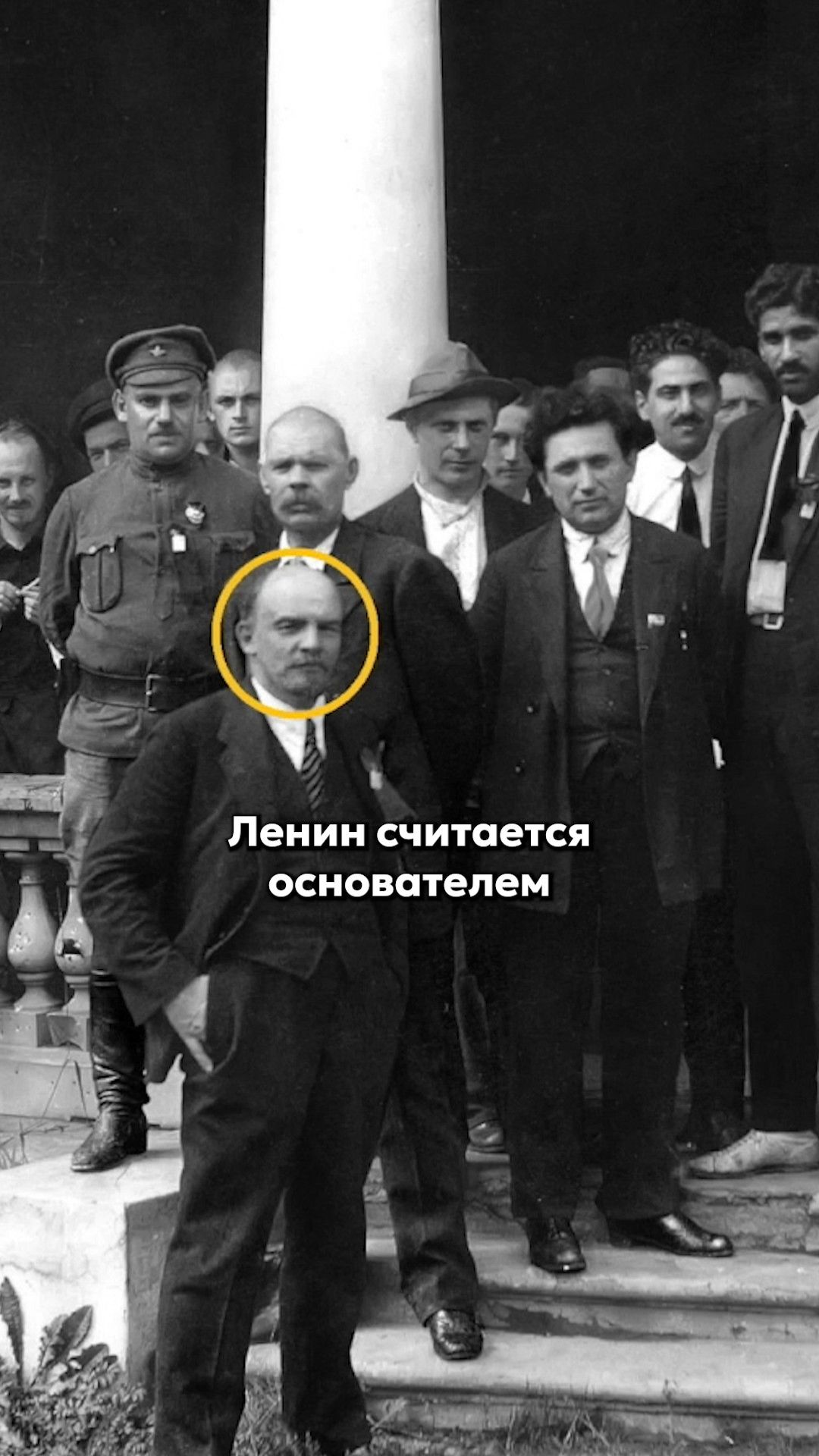 Ленин правил год?!