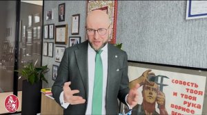 Онлайн презентация программы СУЧР