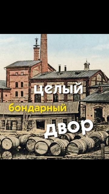 Одна из самых востребованных профессий XIX века