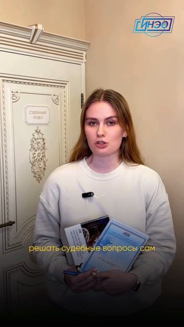 Не повторяйте эту ошибку...