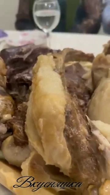 Вкусняшка