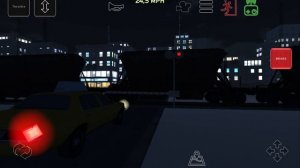 поезд