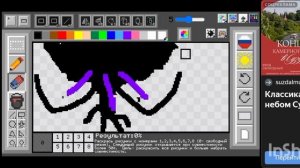 wither storm story mode