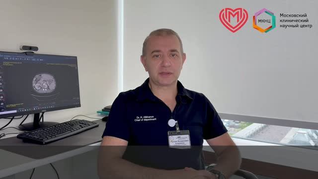Трансплантация почки в МКНЦ: шанс на новую жизнь смотреть онлайн