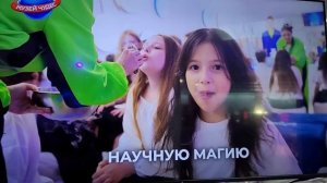 ДАНЯ В РЕКЛАМЕ!