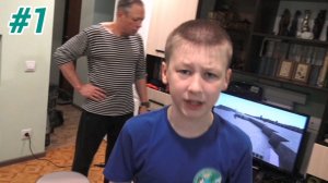 ГРИФЕР ПОСЛАЛ CEGOU!