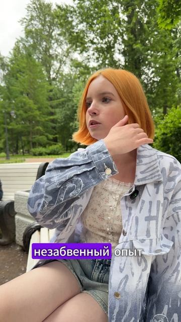 Как я попала в детский дом