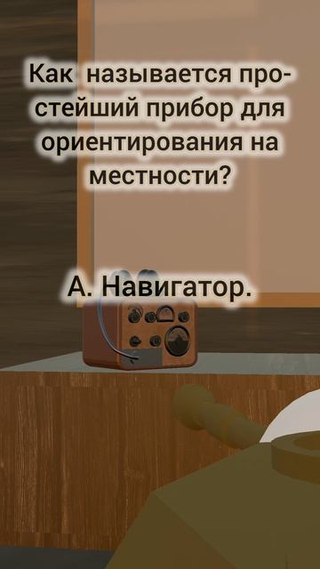 Танки интересуются 00048