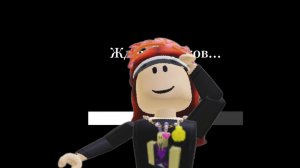 играю в аномальную больницу *круто*