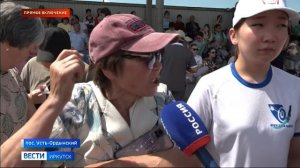 В эти минуты в поселке Усть-Ордынский проходит областной национальный культурно-спортивный праздник